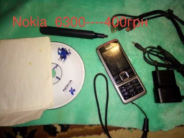 Кнопочные   Nokia