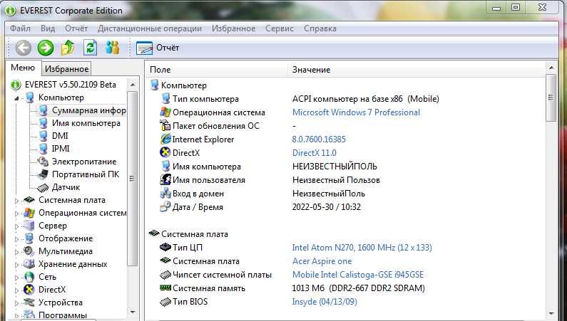 Продам недорого нетбук (маленький ноутбук) Acer Aspire one KAV60