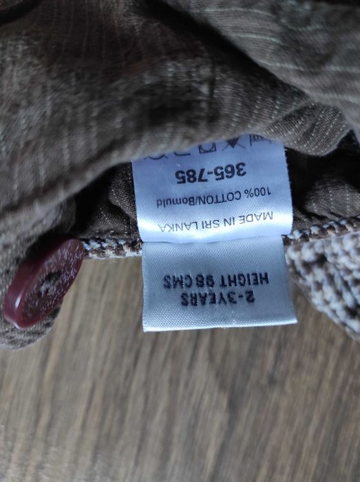 Spodenki next rozm. 98