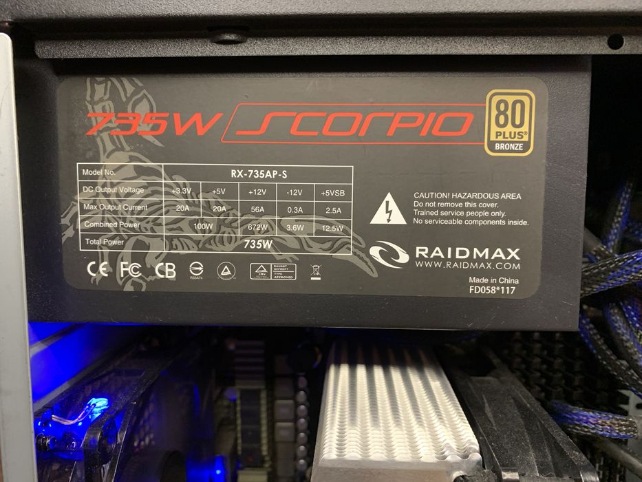 RX580 4gb | 32gb DDR3 | 128gb SSD | Xeon 5675 (6/12) | 735 W - ігровий