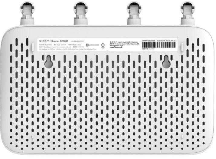 Маршрутизатор Xiaomi Router AC1200 (DVB4330GL) 1 Гбіт/с