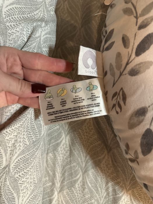 Подушка доя годування Boppy