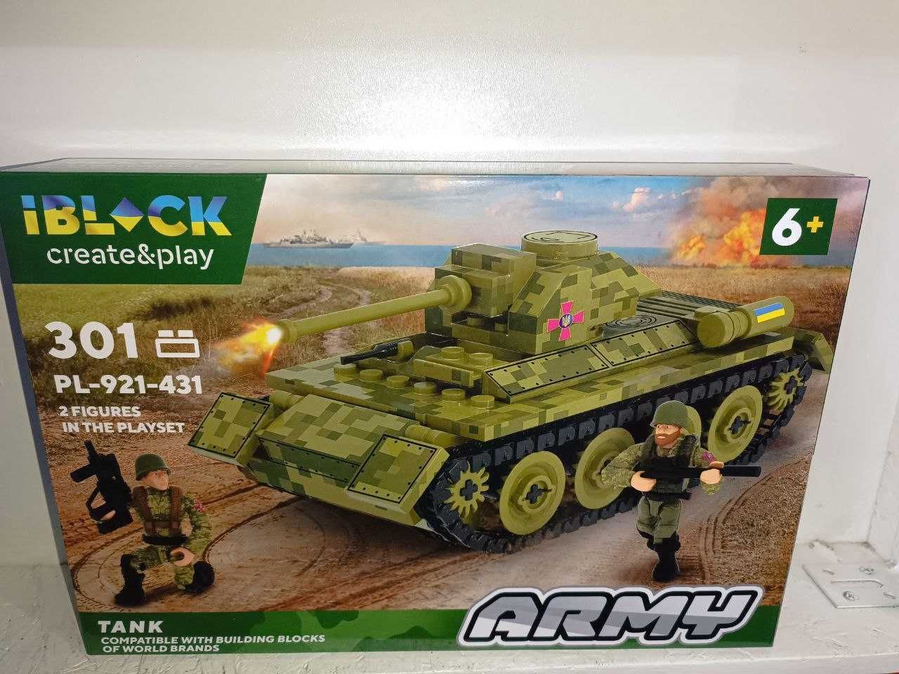 Lego  танк ЗСУ конструктор армія зброя Minecraft