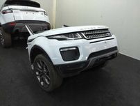 LAND RANGE ROVER EVOQUE L538 бампер передній разбор запчасть деталь