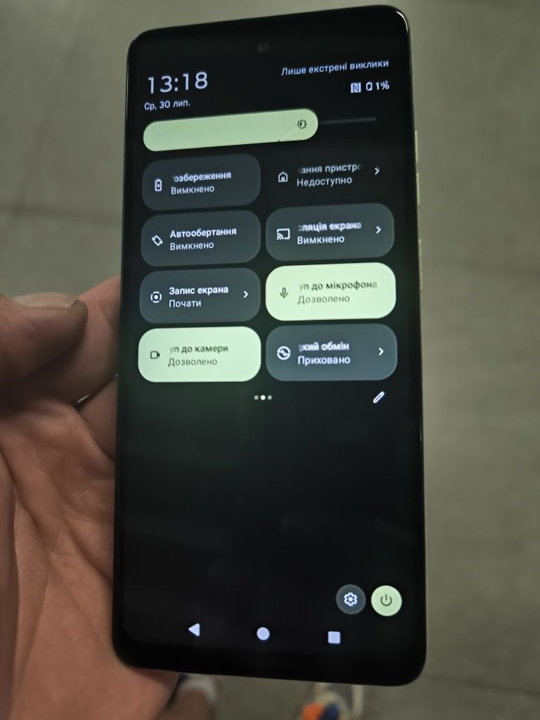 Motorola E14 2/64 gb NFC