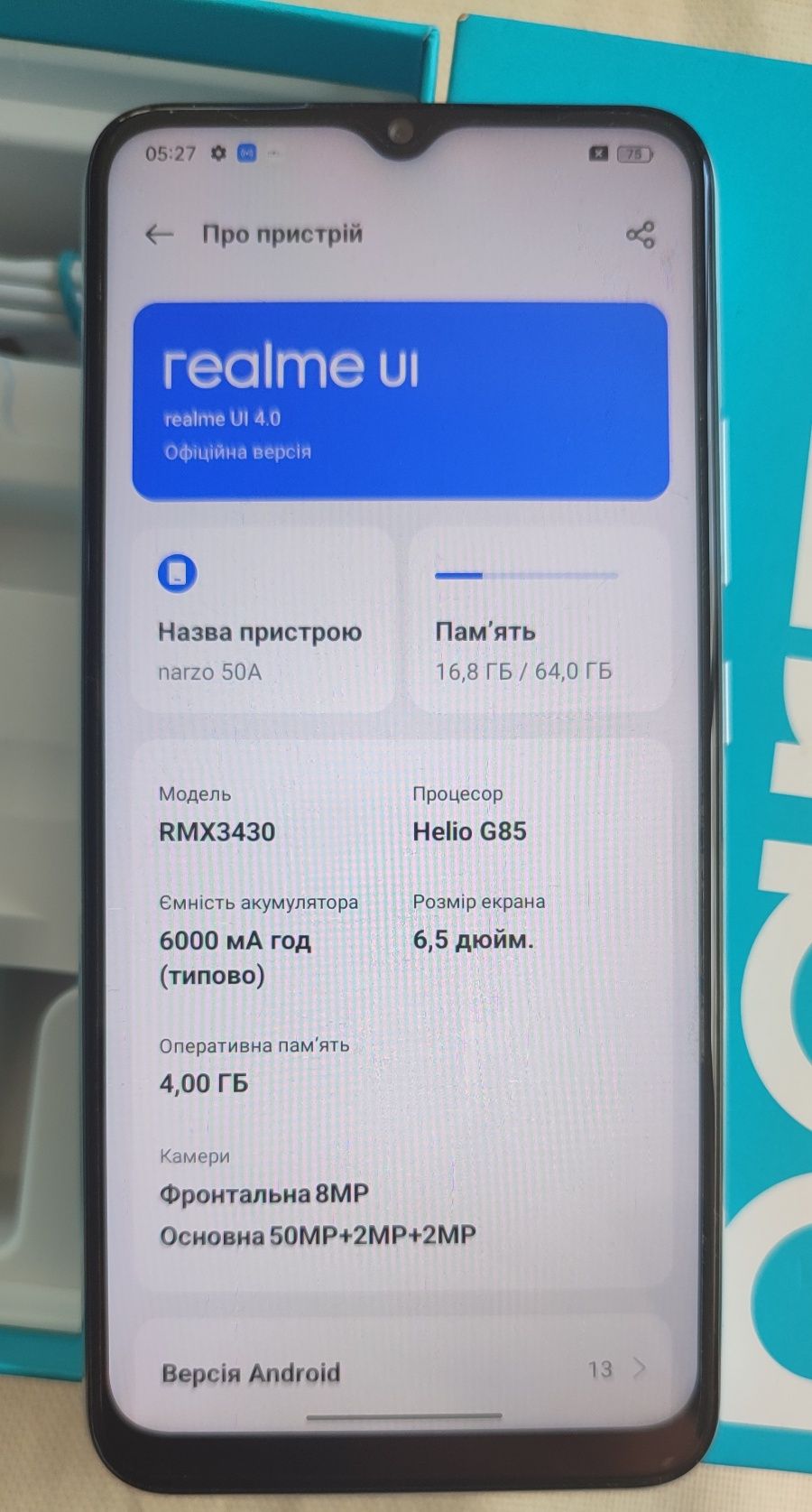 Продам Realme Narzo 50A 4/64gb 6000mA/г в гарному стані