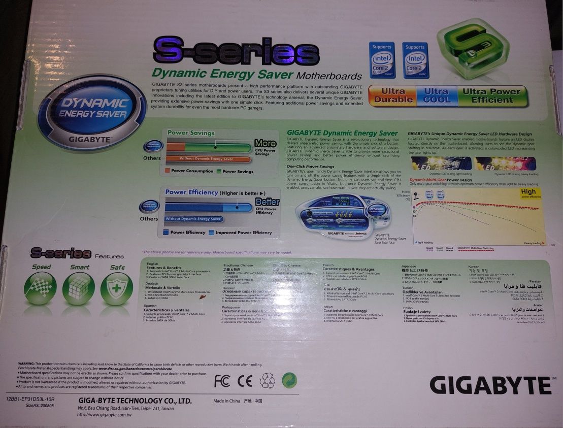 Komputer stacjonarny pc zestaw: mobo, cpu, gpu, ram, buda, dvd, zasila