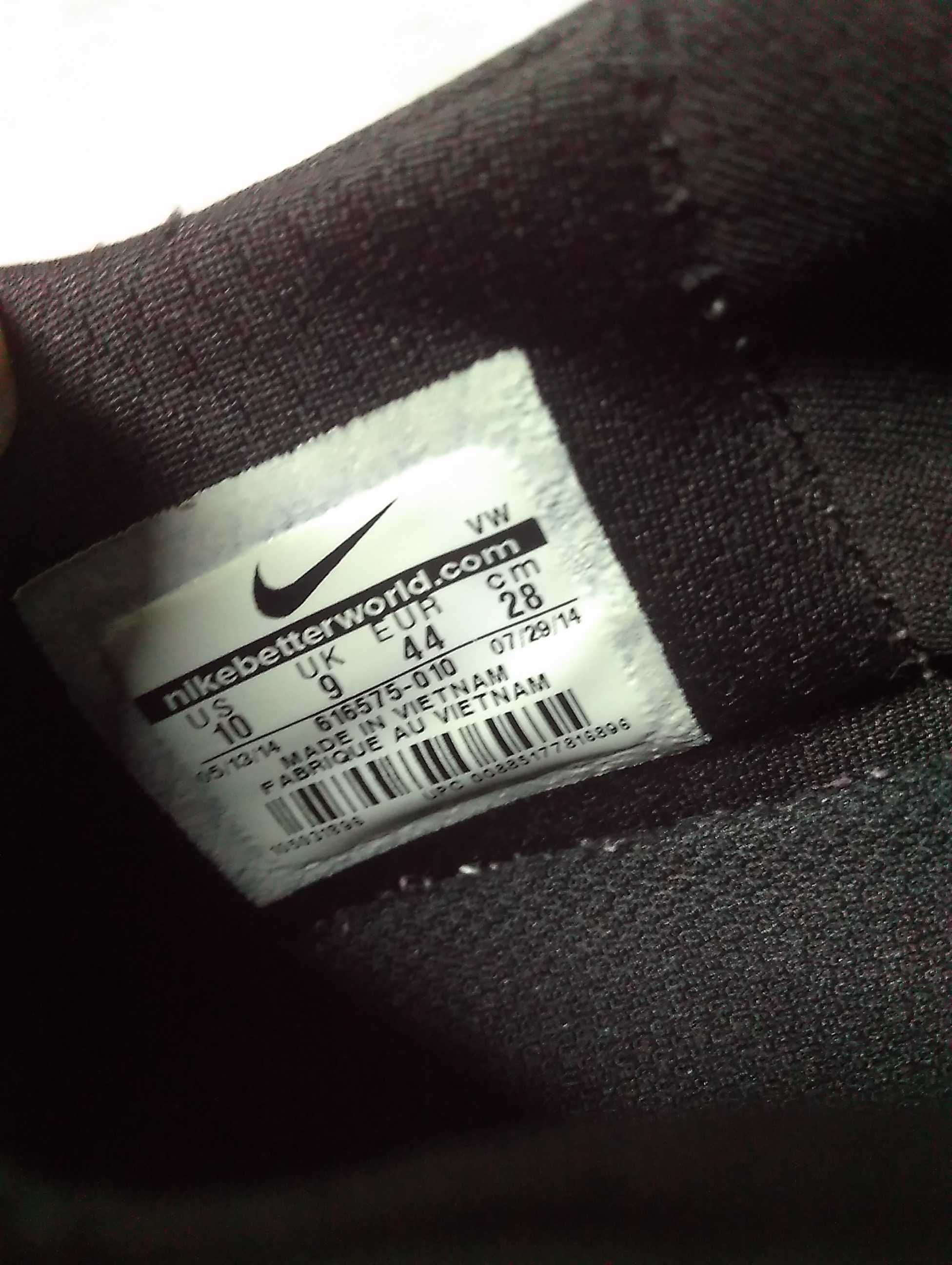 Buty Nike SB Trainerendor rozm 44