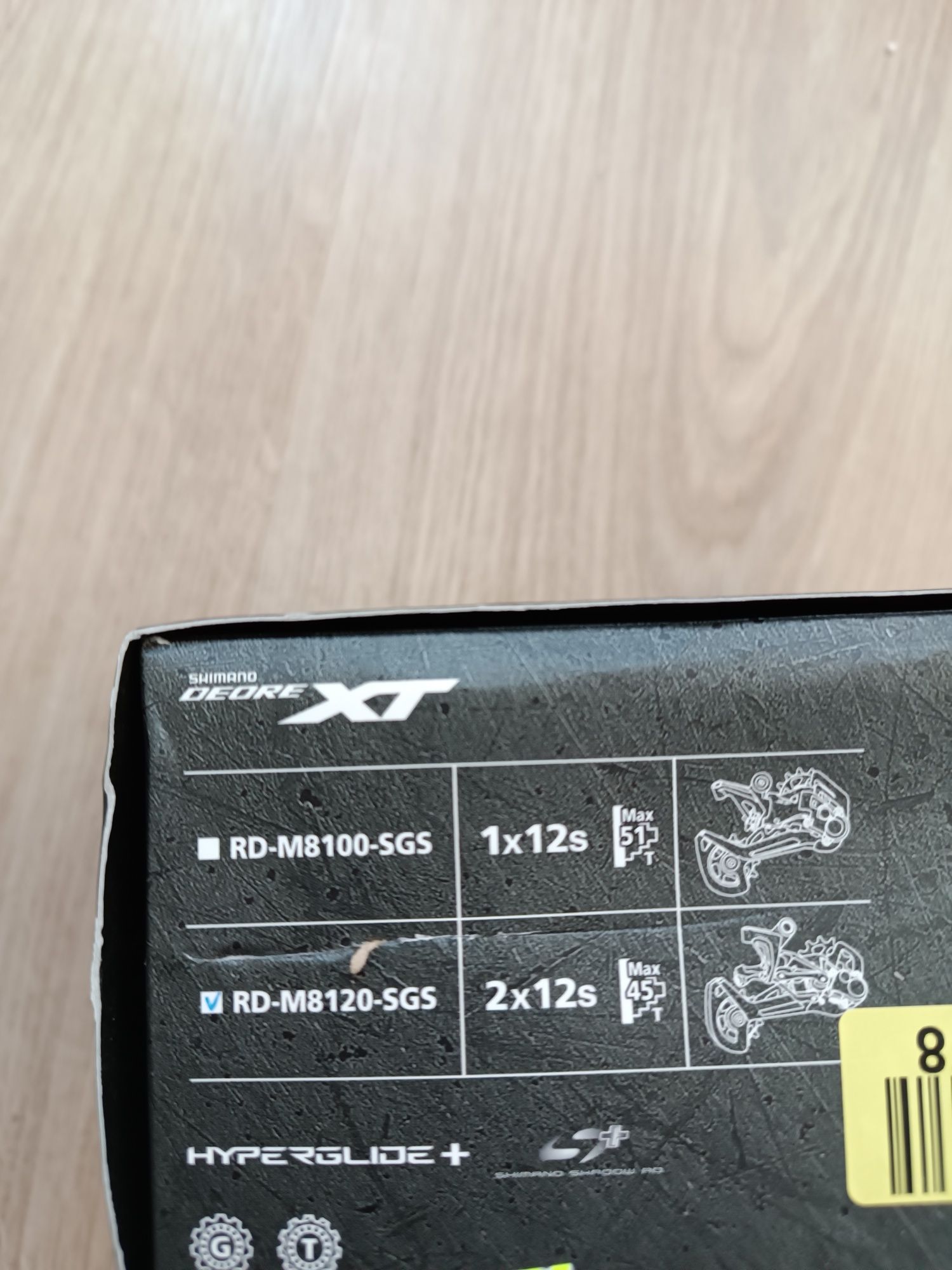 Переключатель задний Shimano XT M8120 SGS New