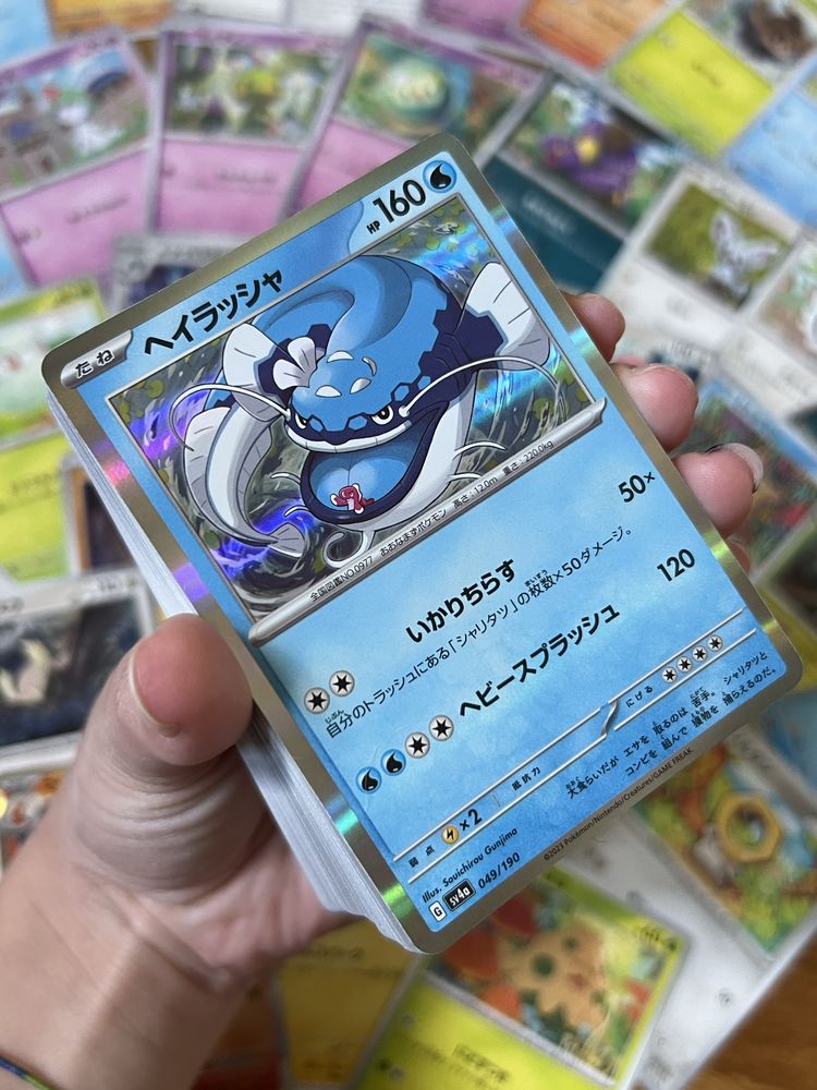 bulk cartas pokemon japonesas