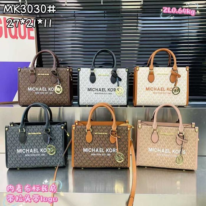 Malas MK Várias Cores