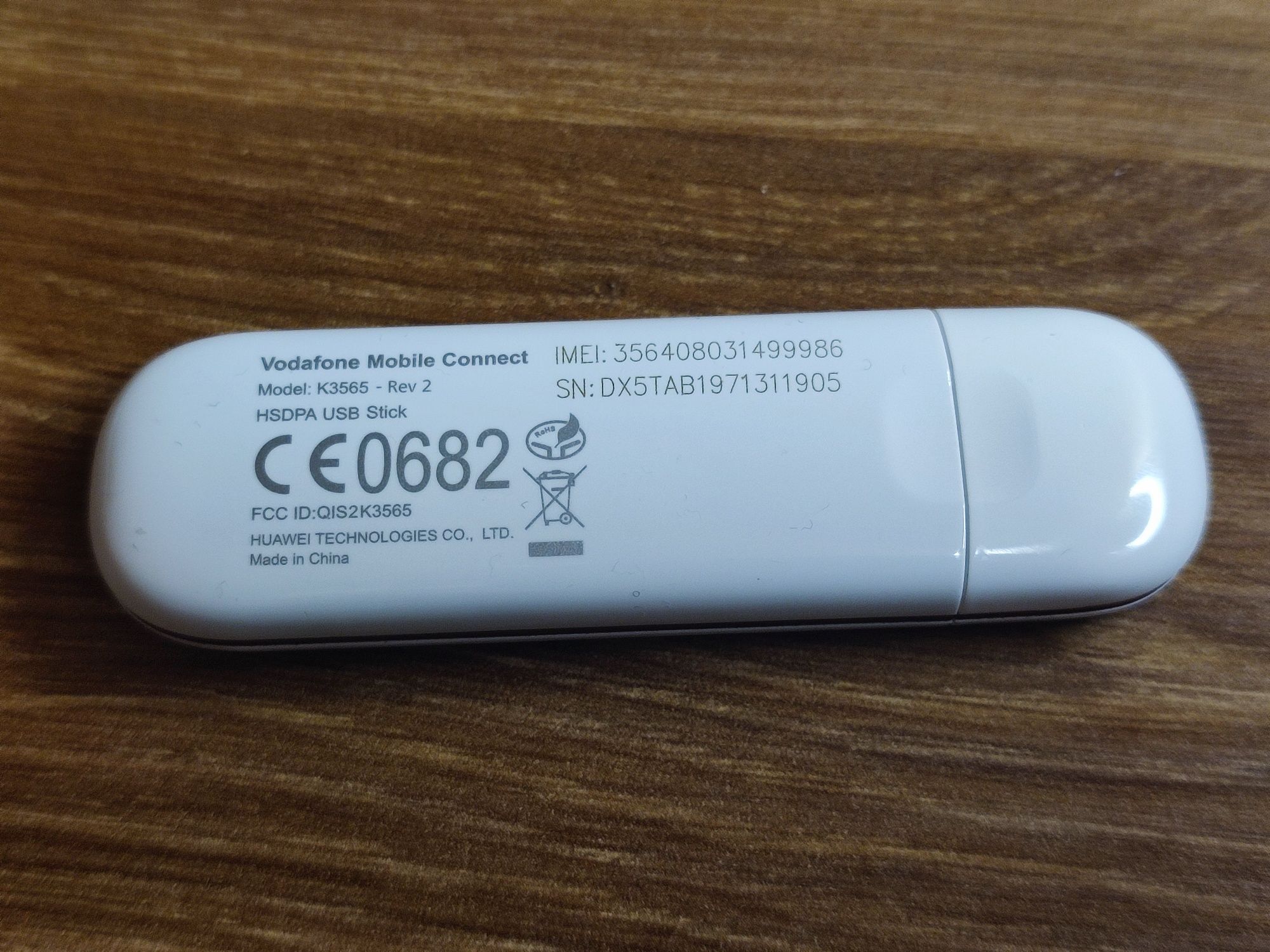 HSDPA USB 3G модем Huawei K3565 - Rev 2