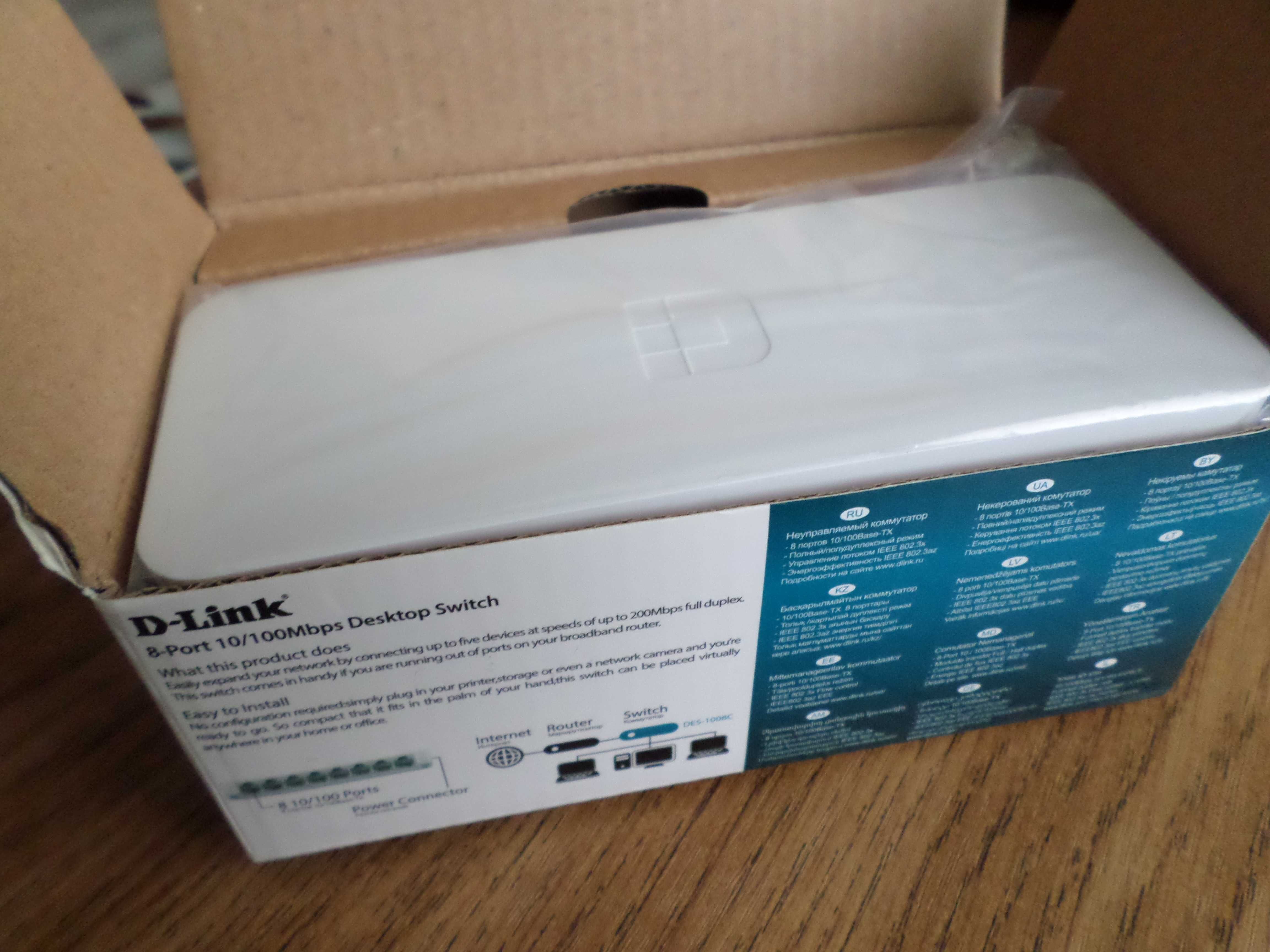 Коммутатор D-Link DES-1008C