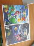 Mario galaxy na nintendo wii