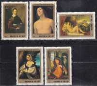 znaczki pocztowe czyste - ZSRR 1982 Mi.5229-33 cena 2,90 zł kat.2,75€