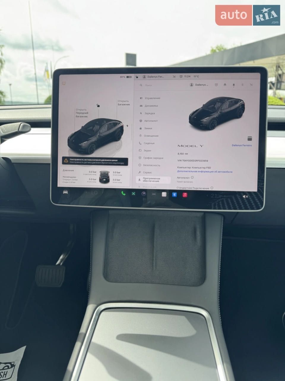 Tesla Model Y Standard Range RWD 2024 | MCU 4.0 | Автопілот | 8 000 км