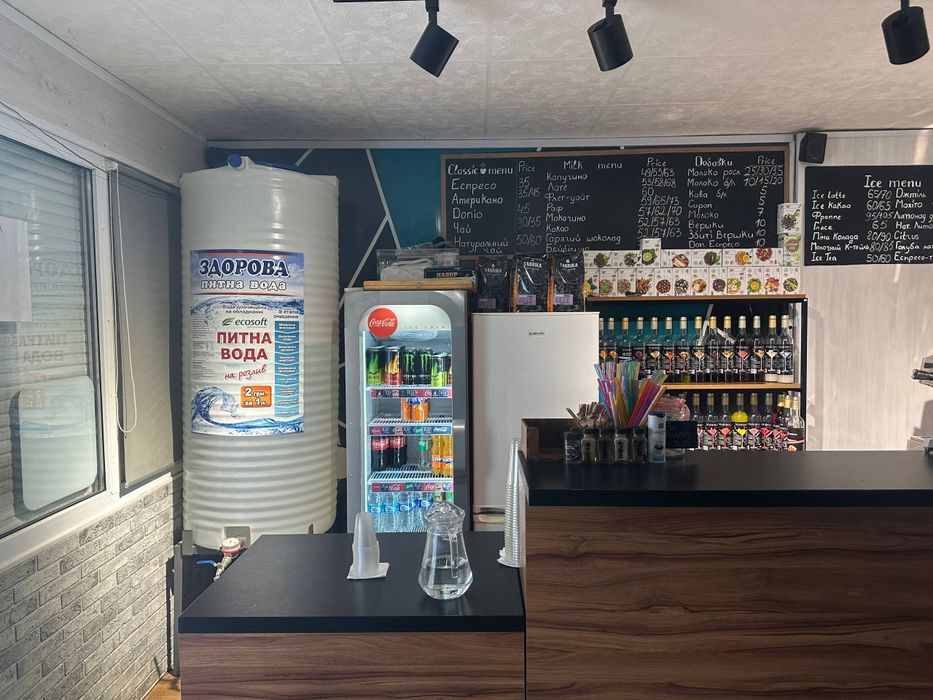 Продам кав'ярню "Black Swan" ТЕРМІНОВО