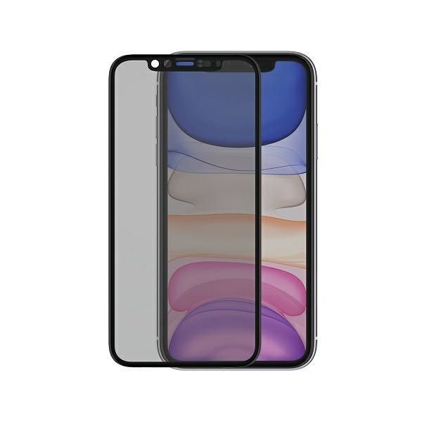 Panzerglass E2E Super+ Etui na iPhone XR/11 z Prywatnością i CamSlider