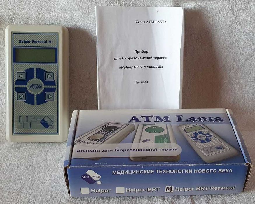 Аппарат для электромагнитной терапии ATM Lanta Helper-BRT-Personal-M