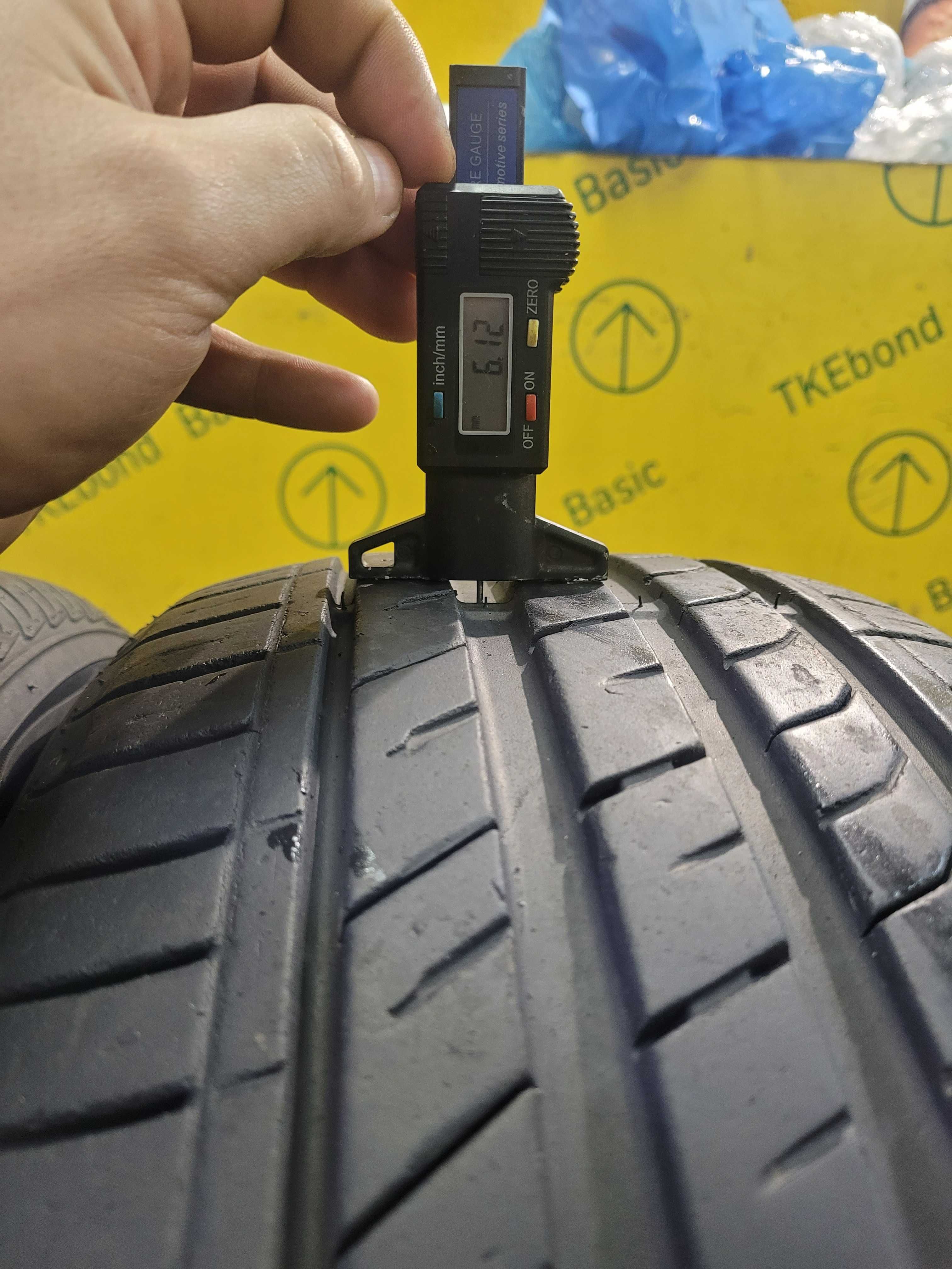 Opony Letnie 225/55R16 Nexen N'Fera SU1 2sztuki Montaż