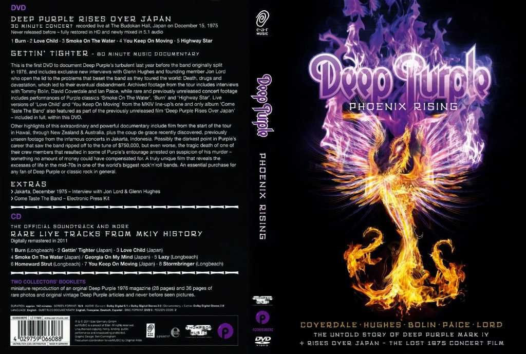 Deep Purple 3x Blu Ray Wacken LORD + Phoenix DVD