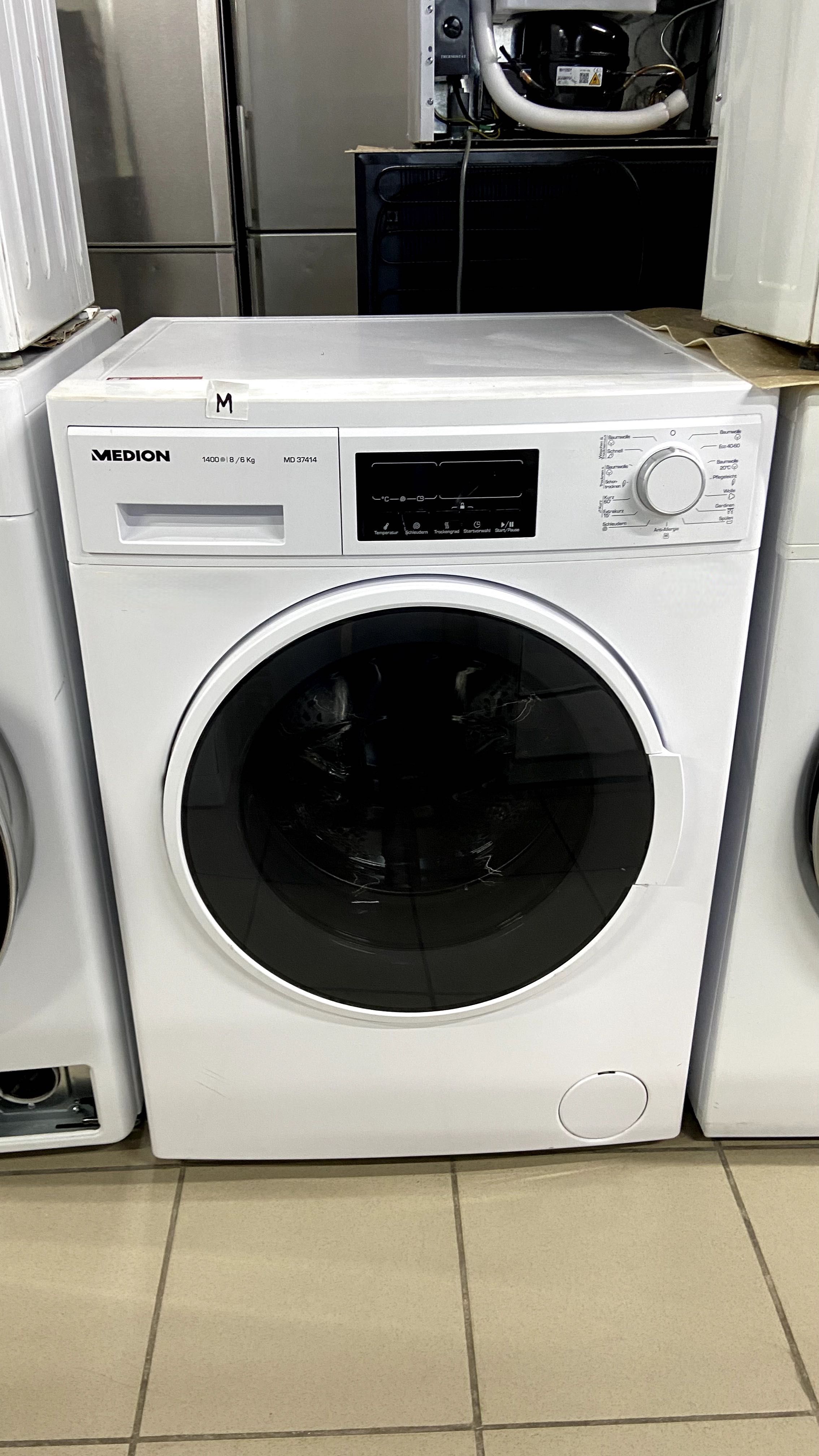 Сушильна машина Whirlpool FFT M22 9X2WS PL ЄС гарантія МАГАЗИН ТЕХНІКИ
