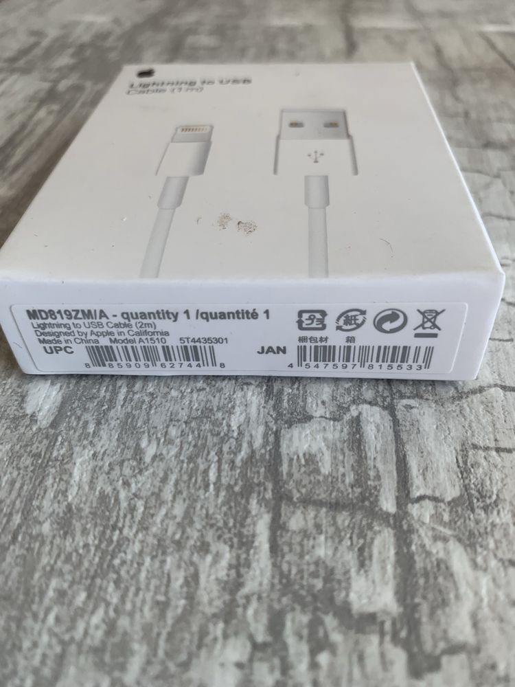 Кабель  Iphone  USB-C to Lightning 1m.