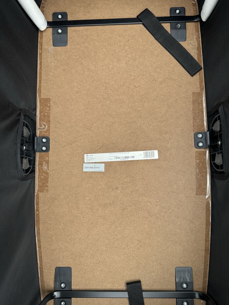 Коляска Cybex Balios S 2024, 3 в 1