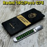 Прочное стекло ESD 6D на Xiaomi Redmi 14С/ A5/ Poco C75