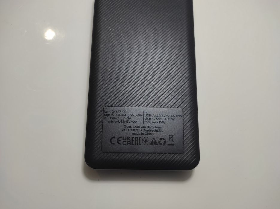 Повер банки/power bank 15.000 Mah trust