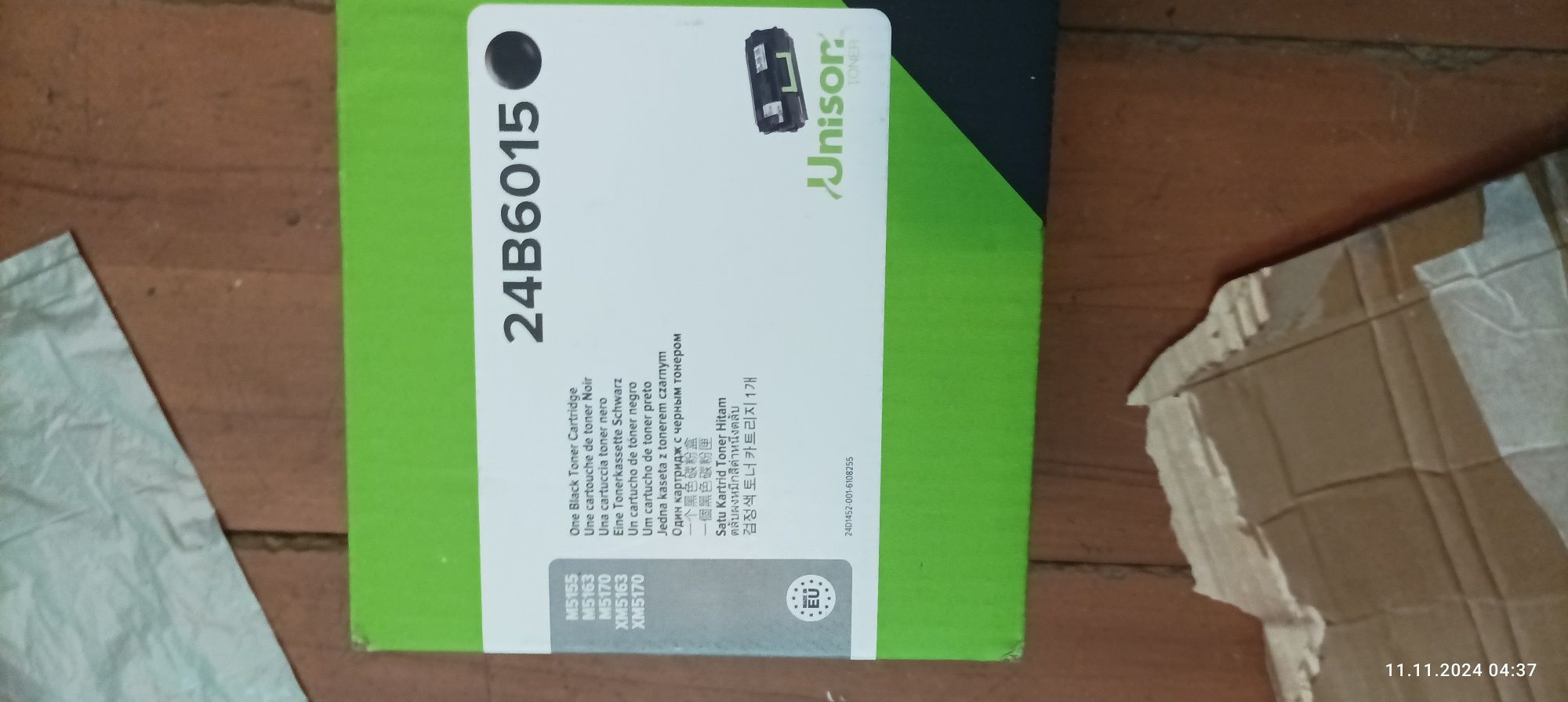 Toner cartridge Lexmark 24B6015
-11%
450,00 zł