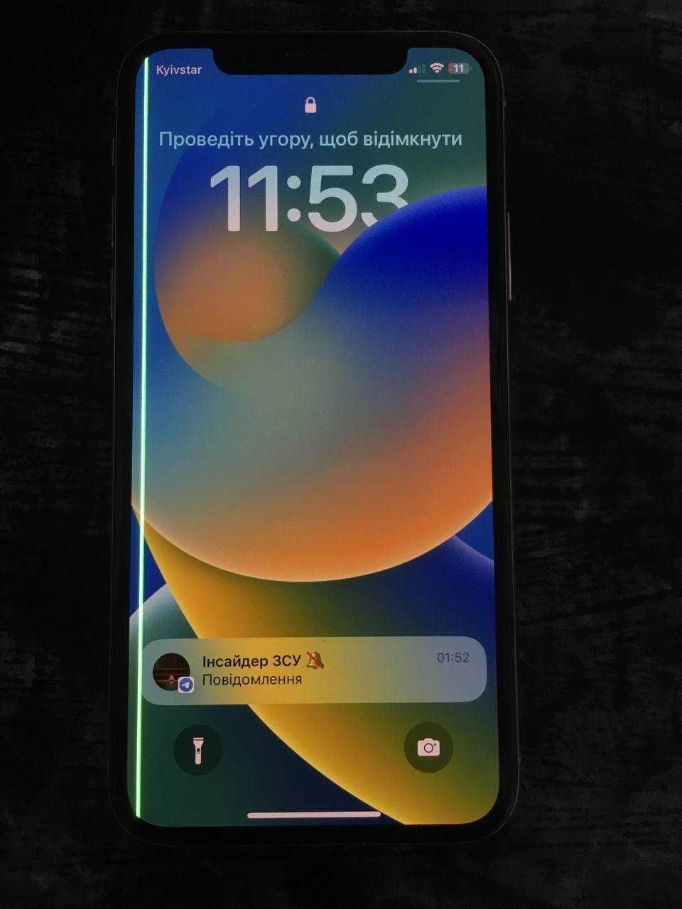 Продам iPhone X.