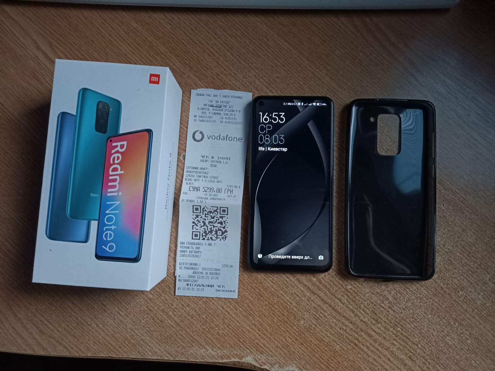 Продам смартфон Xiaomi Redmi note 9