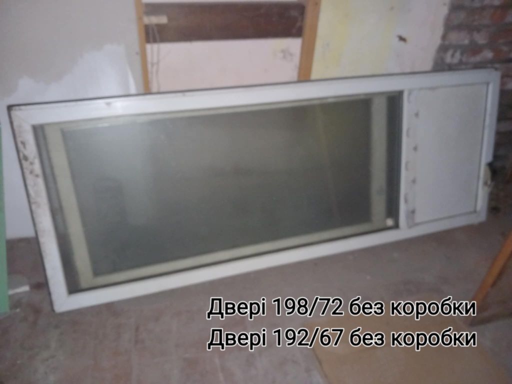 Двері балконні та вікна металопластикові