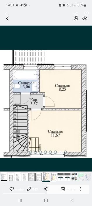 Готовий таунхаус площа 60м2 у центрі Білогородки