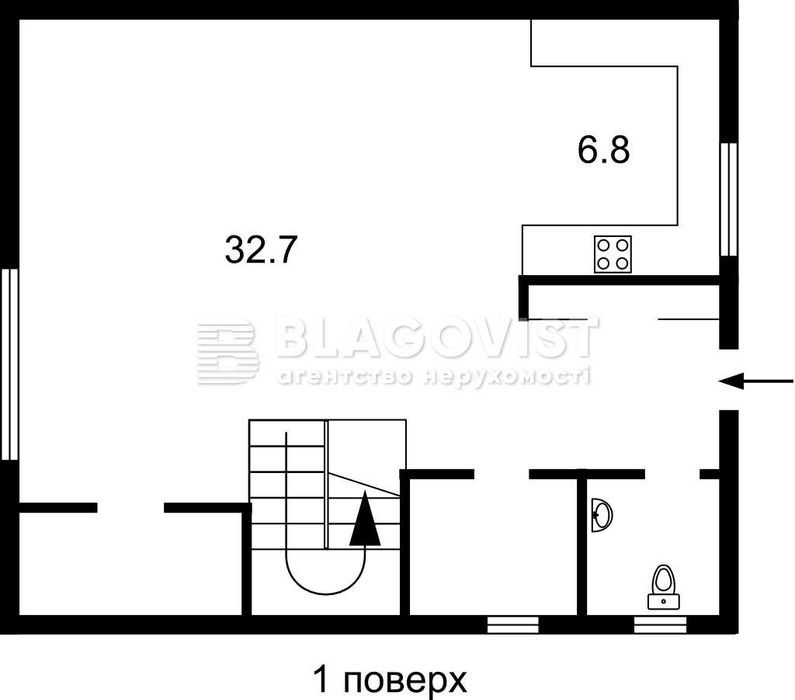 Продаж будинку 110 м2 у селі Зазим'я. Чудовий ремонт, меблі, техніка!