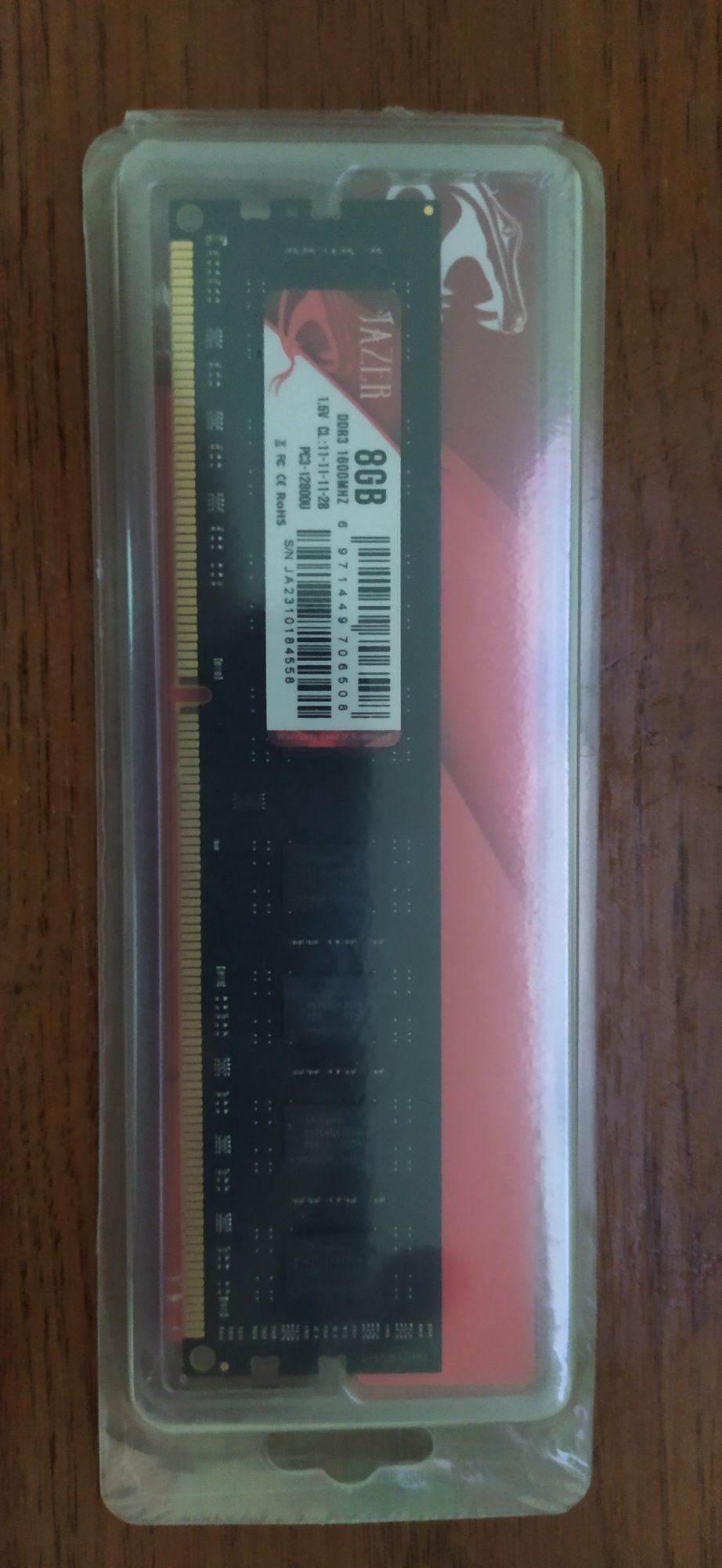 Оперативна память ddr3 8 gb