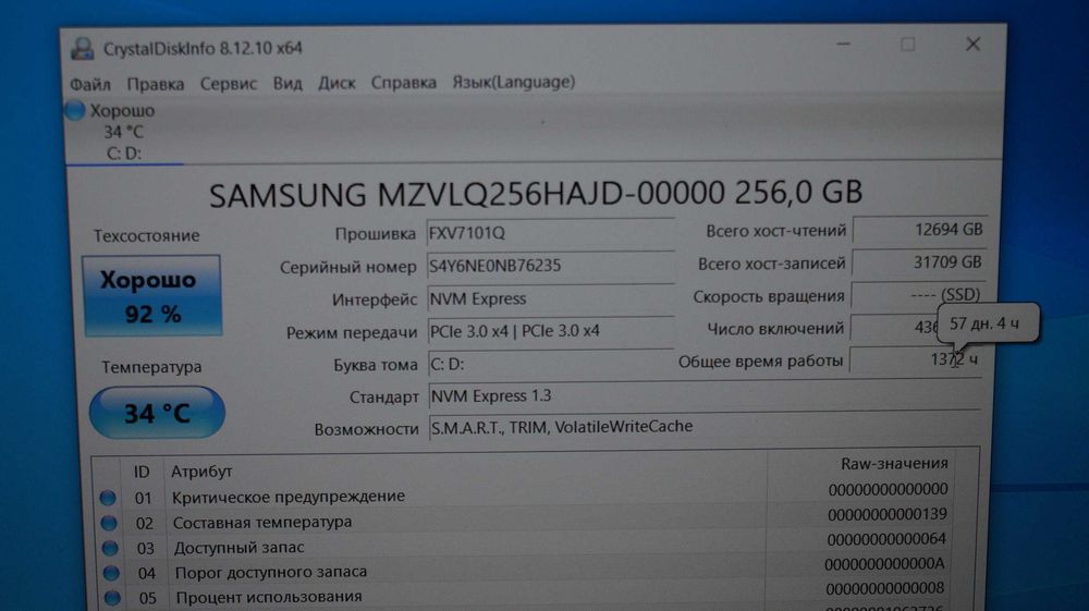 Ноутбук Asus x515 IPS/Core i5-1035G1/8Gb DDR4/256gb SSD/MX330 2Gb