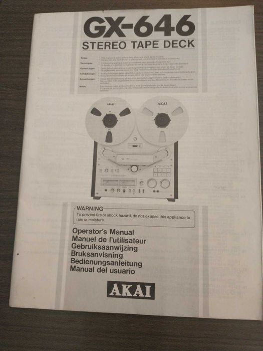 Akai GX-646 magnetofon szpylowy z opakowaniem (Made in Japan)
