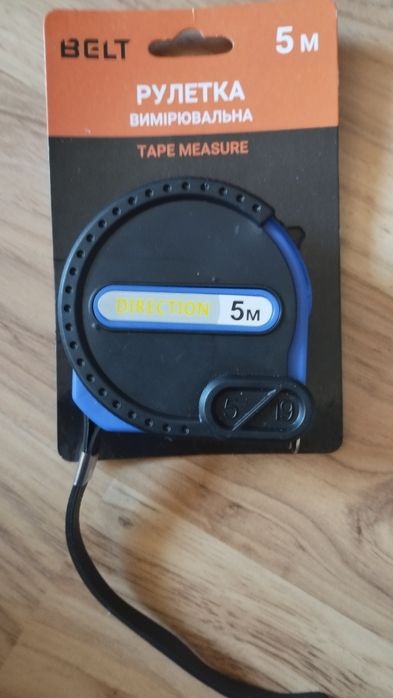 Рулетка вимірювальна Belt 5м