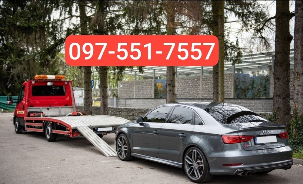 Эвакуатор Запорожье Евакуатор Запоріжжя Лафет Автовоз