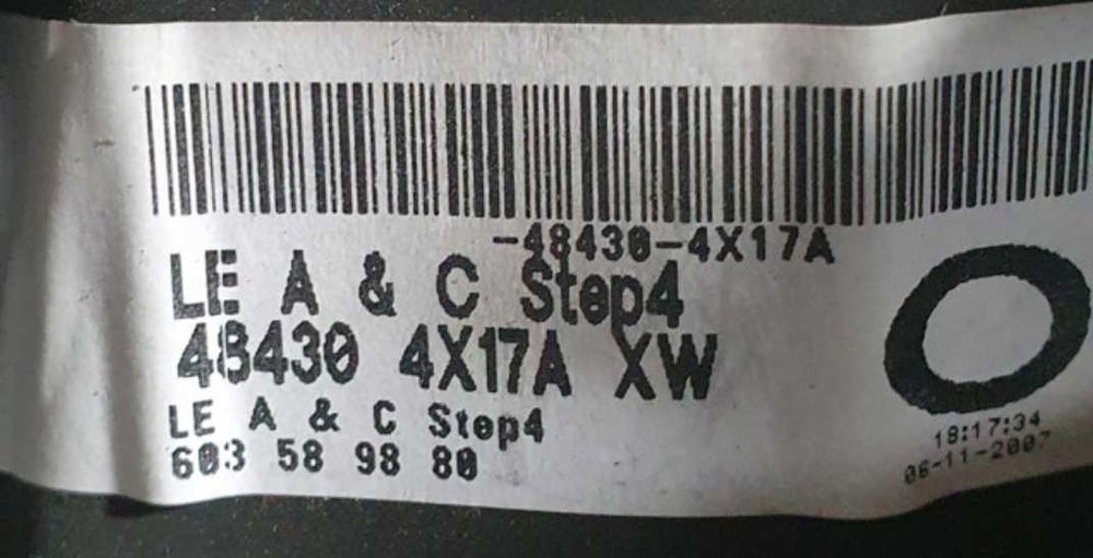 Рульове колесо Nissan Navara D40M пікап, 2,5d. 2005-2010р оригінал