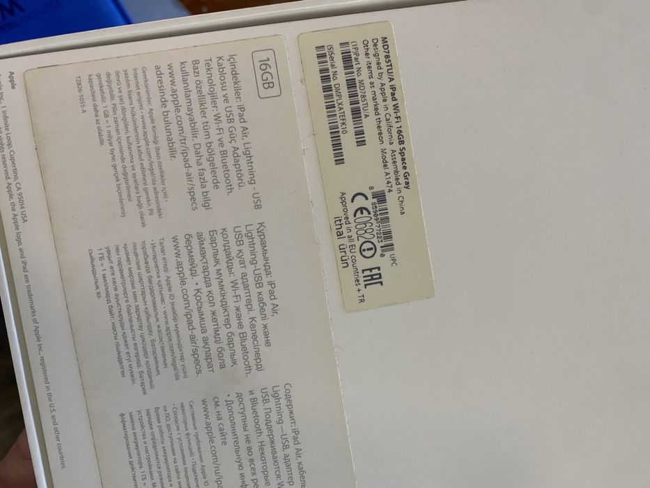 iPad Wi-Fi 16GB (MD785TU/A вживаний НЕТ ШНУРА планшет