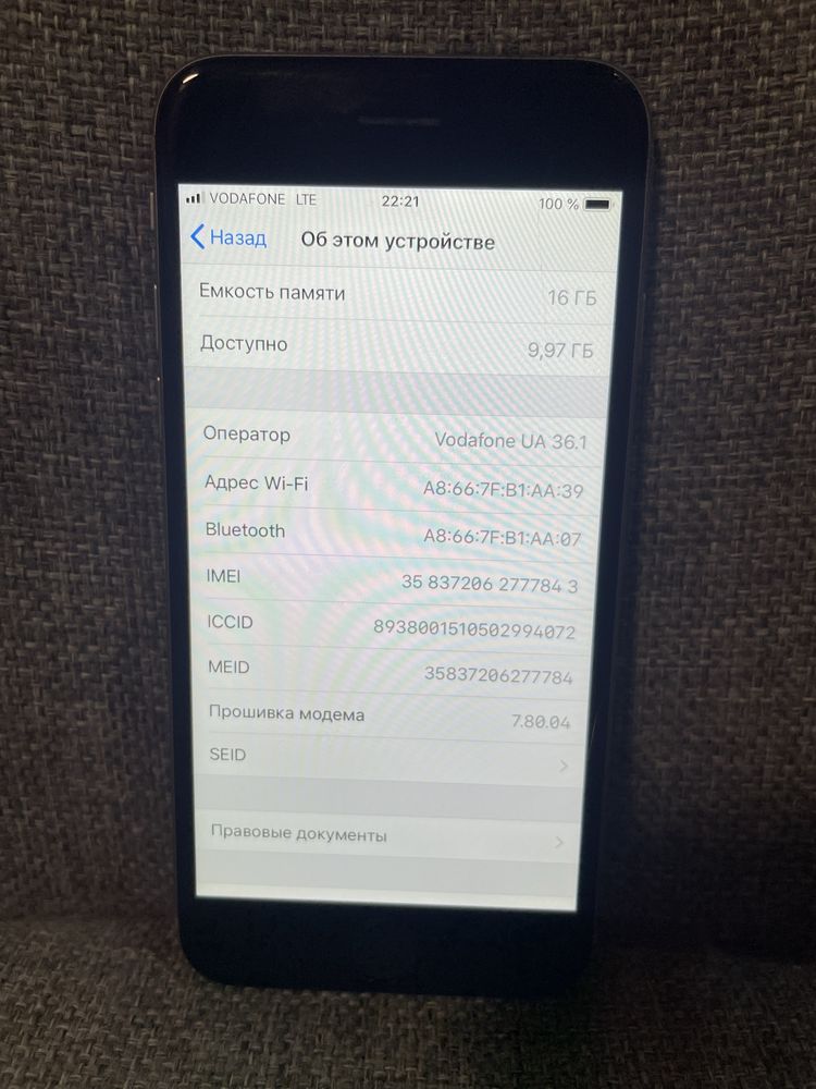 Продам телефон Apple Iphone 6