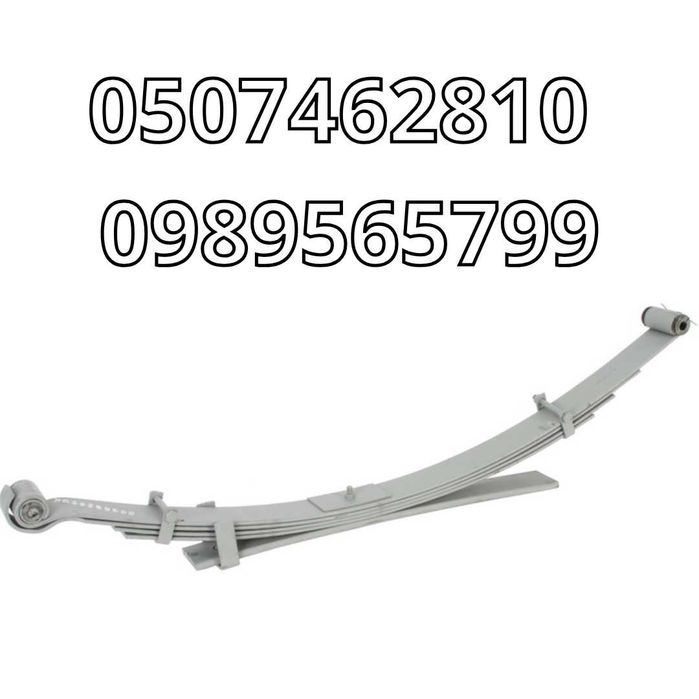 Рессори задние комплект на Mitsubishi L200/Митсубиси Л200 (70/515/685)