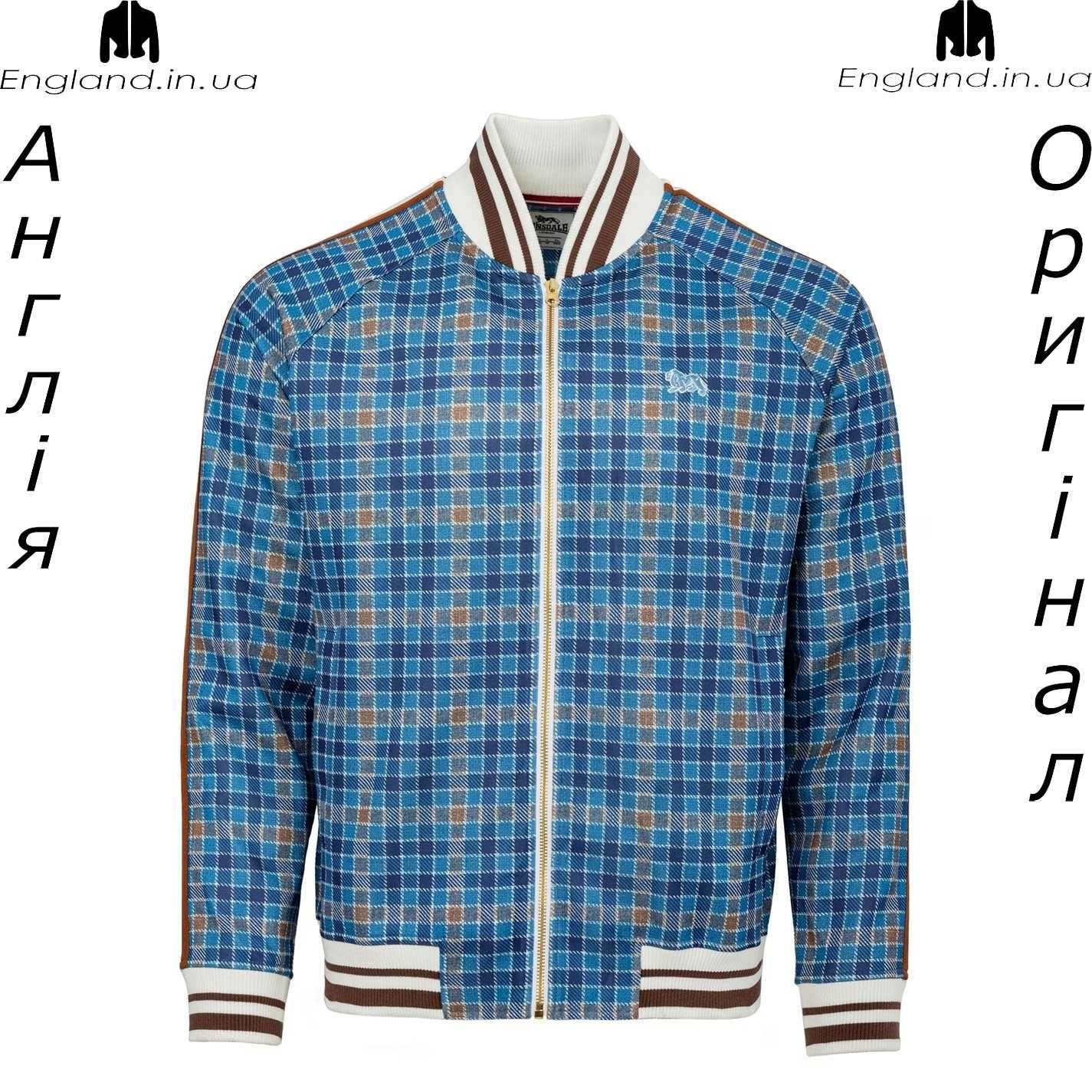 Спортивний костюм чоловічий Lonsdale Gentlemen (Лонсдейл джентельмен)