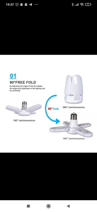 Світлодіодна led лампа з пелюстками. Светодиодная led лампа