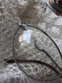 Okulary korekcyjne cudne oprawki emalia chrom
