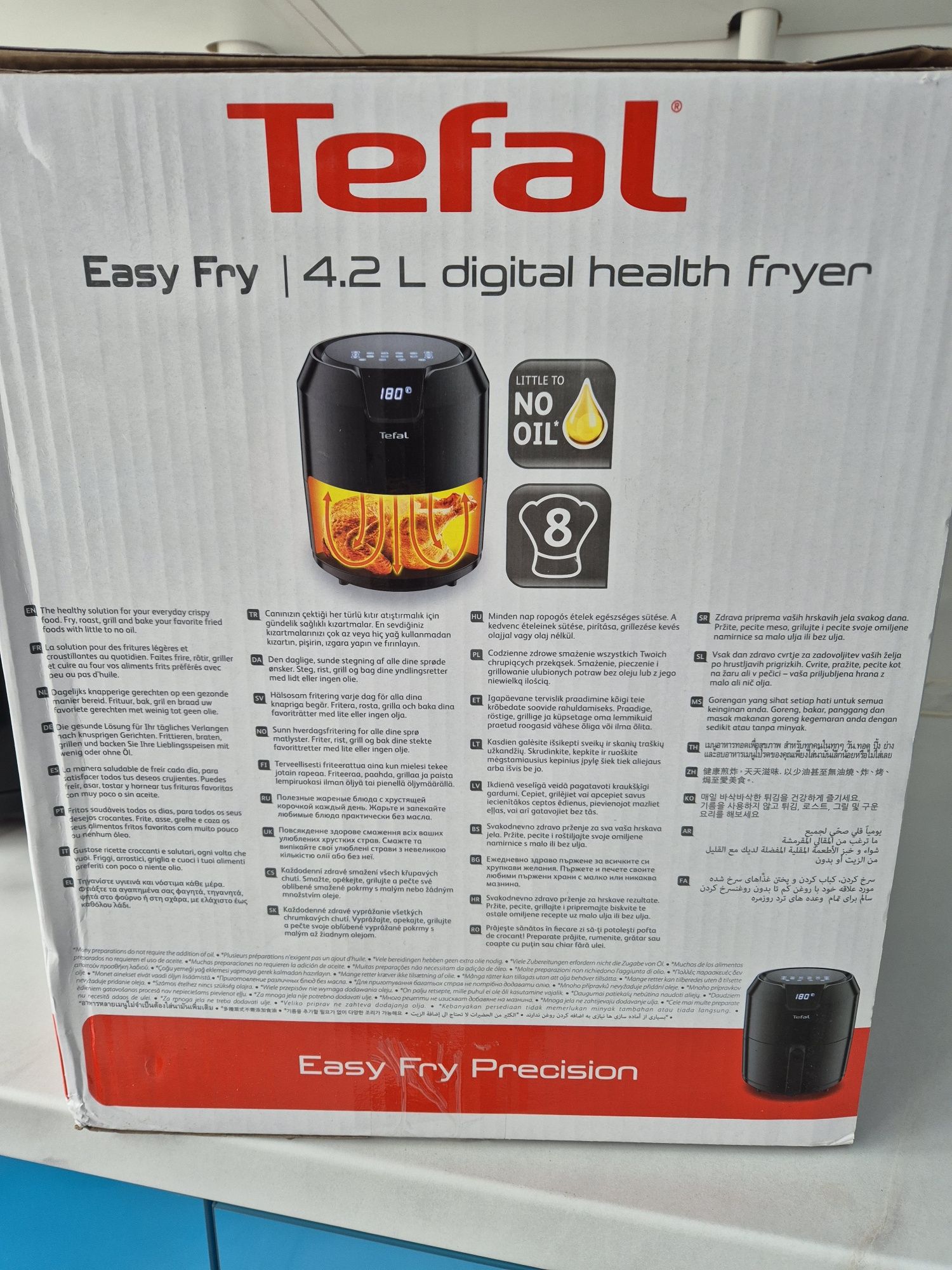 Продам мультипечь Tefal