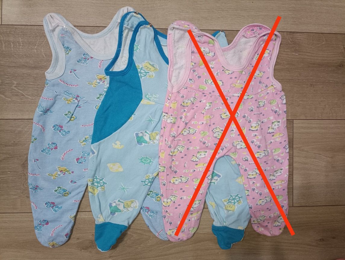 Недорого! Дитячий одяг для новонароджених 0-3 міс.